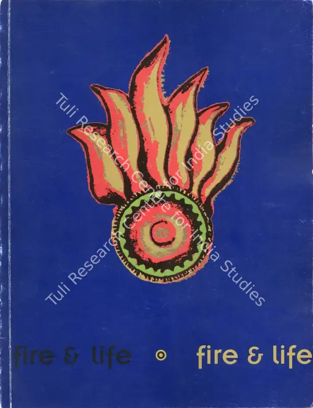 Asialink (Organiser), Alison Carroll, Julie Ewington, Victoria Lynn and Chaitanya Sambrani (Curator). Fire and Life. Asialink, 1996 | Group Exhibition Catalogue | FineArts | 00668542