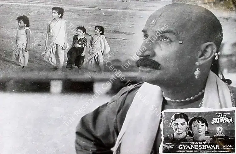 Nahta, Ramraj (Producer), Sant Gyaneshwar, 1964 | Lobby Card | CinemaEducation | 00826720