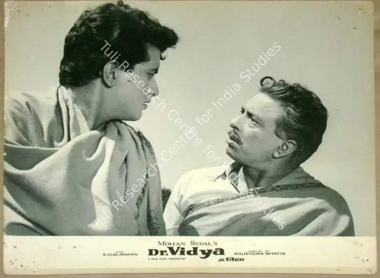 Puttu, C.S. (Cinematographer), Dr Vidya, 1962 | Lobby Card | CinemaEducation | 00812043