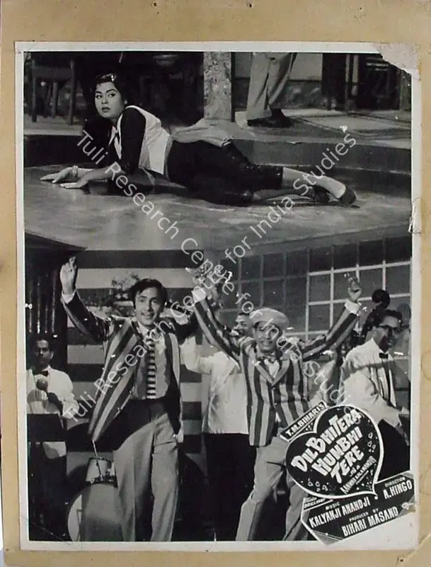 Issac, P. (Cinematographer), Dil Bhi Tera Hum Bhi Tere, 1960 | Lobby Card | CinemaEducation | 00811657