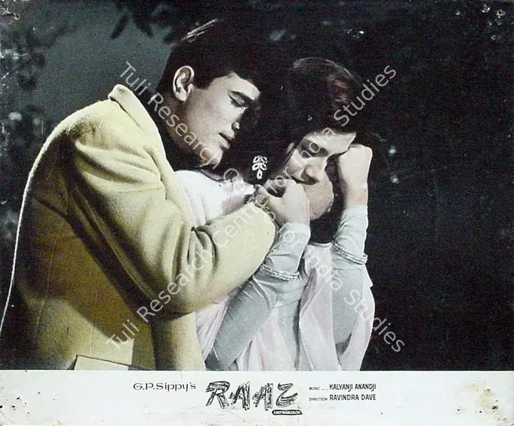 Vaikunth, K. (Cinematographer), Raaz, 1967 | Lobby Card | CinemaEducation | 00825719