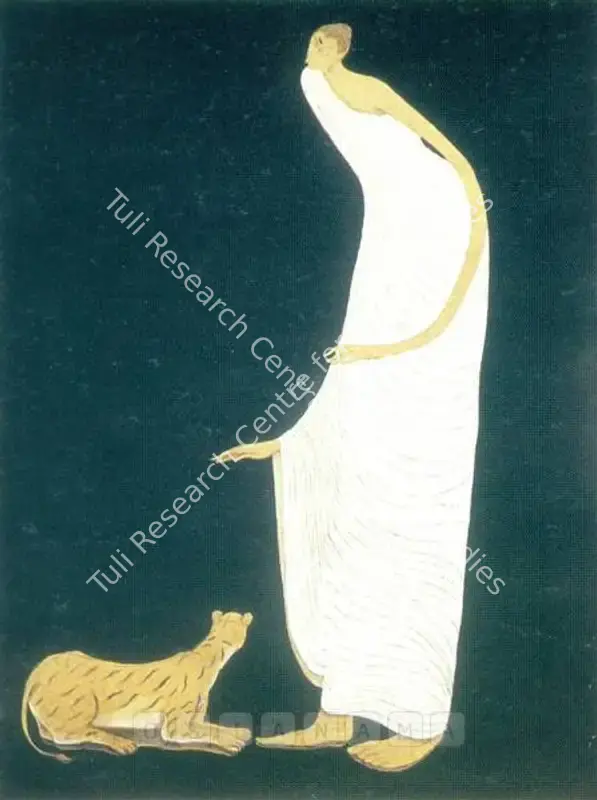 Bansode, Datta (Artist). Untitled. Mixed media on paper, n.d. | Painting | FineArts | 00375244