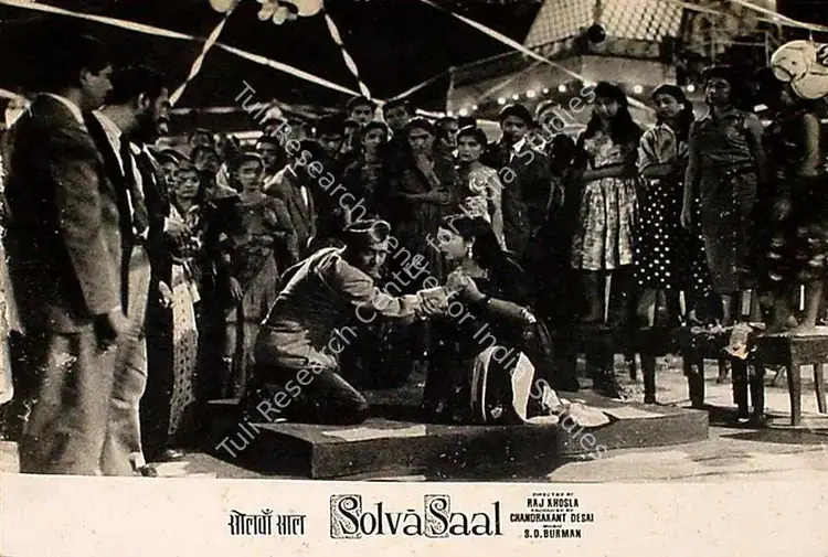 Divecha, Dwarka (Cinematographer), Solva Saal, 1958 | Lobby Card