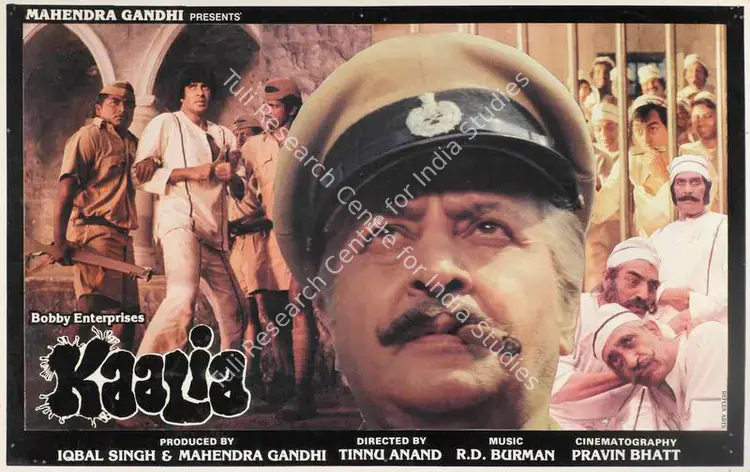 Bhatt, Pravin (Cinematographer), Kaalia, 1981 | Lobby Card | CinemaEducation | 00785579