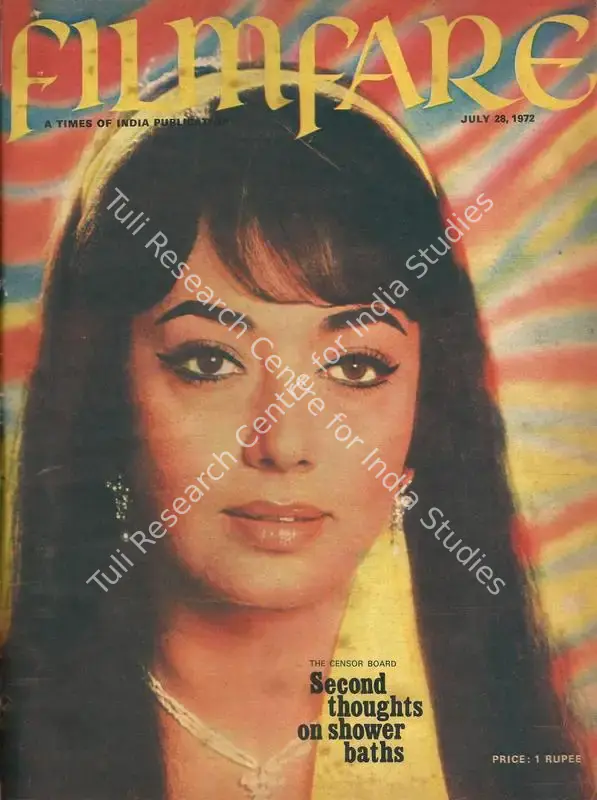 Karanjia, B.K. (Editor). Filmfare - The Fortnightly Film Magazine. 21(15). Bombay: Pyarelal Sah,  c/o The Times of India, 28 July 1972 | Magazine | CinemaEducation | 00793484