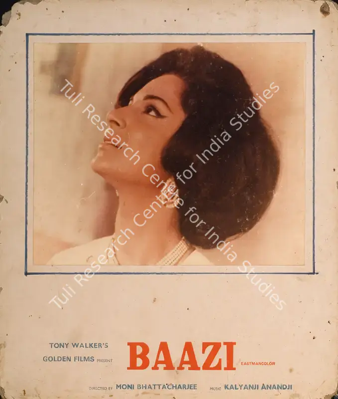 Bhattacharjee, Apurba (Cinematographer), Baazi, 1968 | Photographic Still Mounted on Lobby Card | CinemaEducation | 00764671