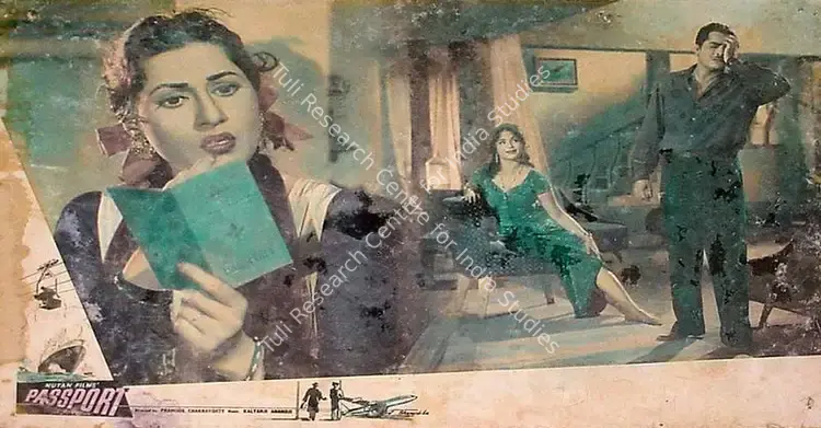 Chakravorty, Pramod (Producer), Passport, 1961 | Lobby Card | CinemaEducation | 00824733