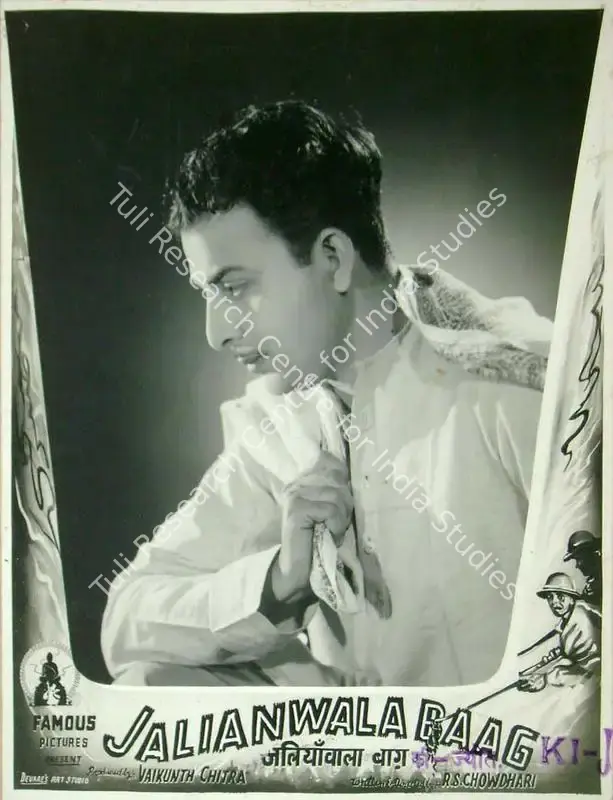 Choudhry, R.S. (Director), Jalianwala Baag Ki Jyot, 1953 | Lobby Card | CinemaEducation | 00818136