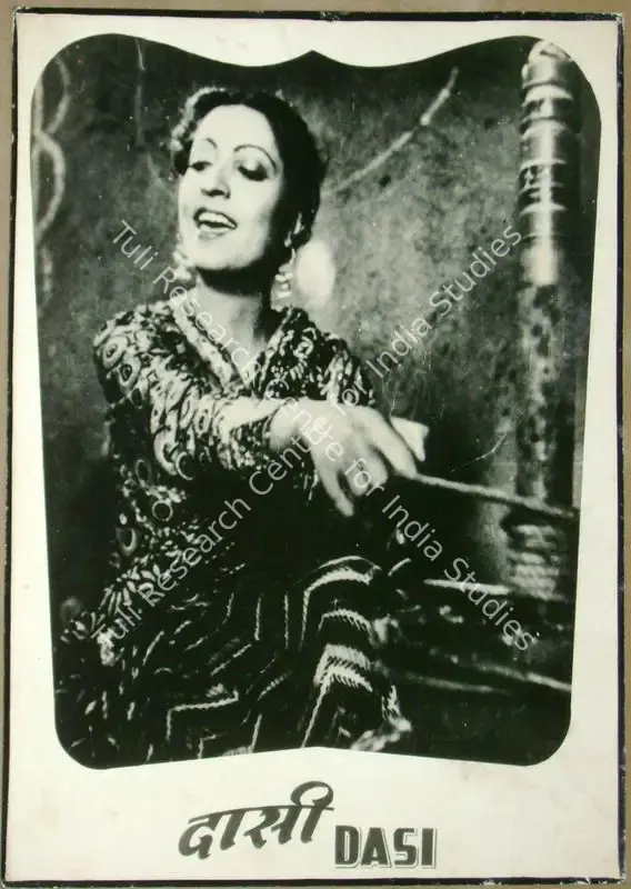 Dave, Ram Narain (Producer), Dassi, 1944 | Lobby Card | CinemaEducation | 00811330