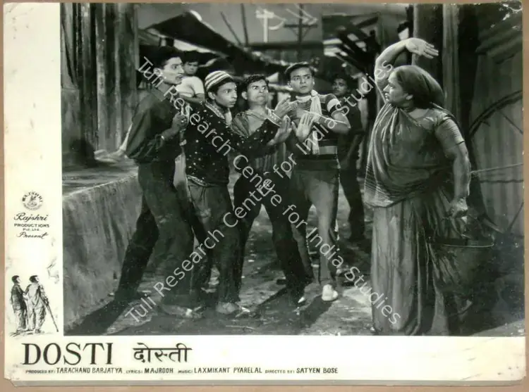 Braganza, Marshal (Cinematographer), Dosti, 1964 | Lobby Card | CinemaEducation | 00812023