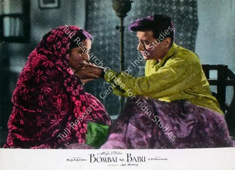 Mistry, Jal (Cinematographer), Bombai Ka Babu, 1960 | Lobby Card | CinemaEducation | 00810264