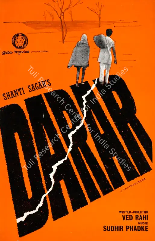 Sagar, Shanti (Producer), Darar, 1972 | Song-Synopsis Booklet | CinemaEducation | 00863885