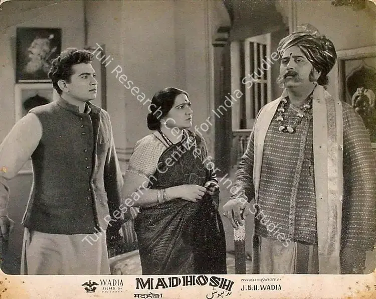 Mathur, R.D. (Cinematographer), Madhosh, 1951 | Lobby Card | CinemaEducation | 00819675