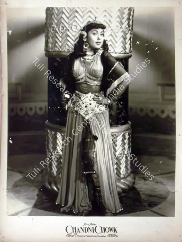 Mistry, Keki (Cinematographer), Chandni Chowk, 1954 | Lobby Card | CinemaEducation | 00810664