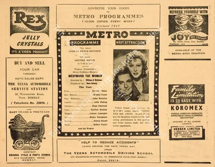 Wood, Sam (Director), Goodbye Mr. Chips, 1939 | Handbill | CinemaEducation | 00760710