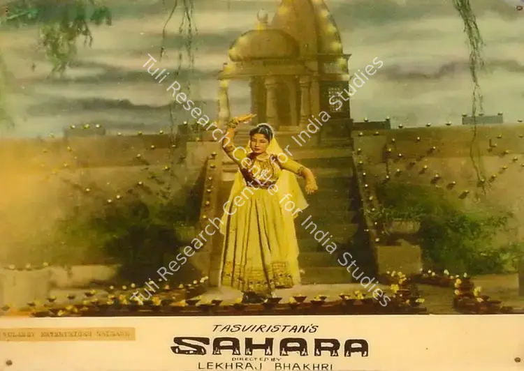 Thakur, Ranjodh (Cinematographer), Sahara, 1958 | Lobby Card | CinemaEducation | 00826428