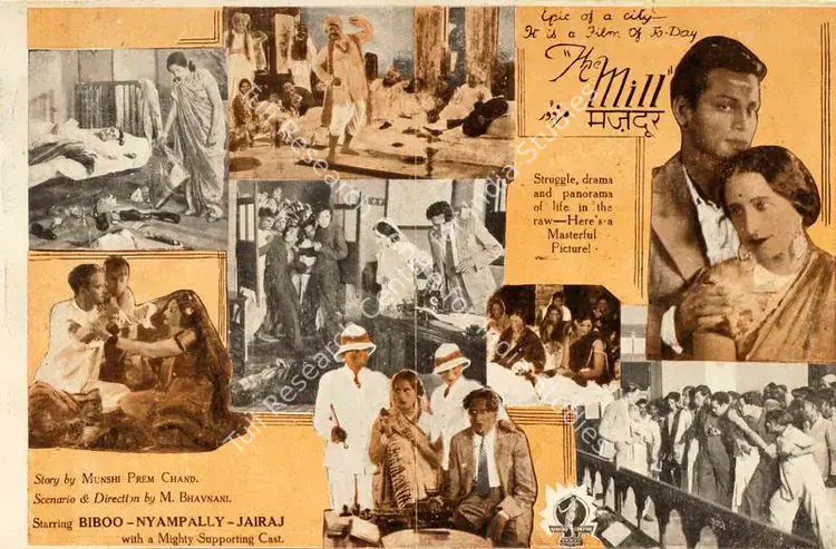 Bhavnani, M. (Director), Mazdoor, 1934 | Handbill | CinemaEducation | 00515270