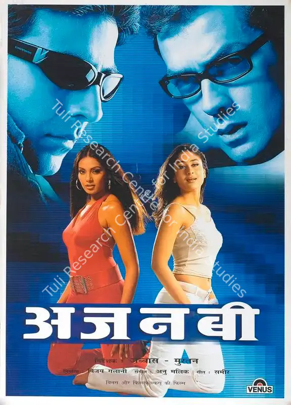Galani, Vijay (Producer), Ajnabee, 2001 | Full Sheet Poster | CinemaEducation | 00768981
