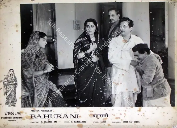 Bartley, Marcus (Cinematographer), Bahurani, 1963 | Lobby Card | CinemaEducation | 00815233