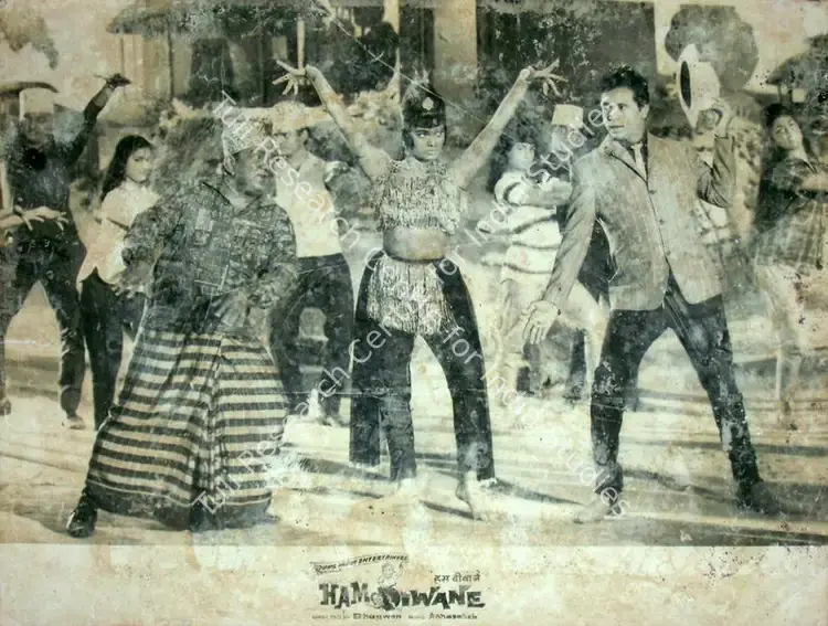 Natwarlal (Producer), Ham Diwane, 1965 | Lobby Card | CinemaEducation | 00817076