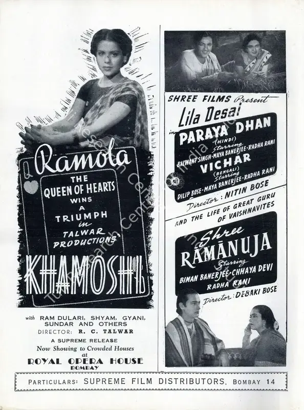 Prashar, L.R. (Producer), Khamoshi, 1952 | Advertisement, Filmindia, July 1943 | CinemaEducation | 00858611