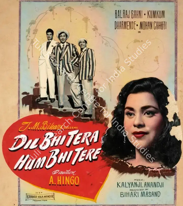 Masand, Bihari (Producer), Dil Bhi Tera Hum Bhi Tere, 1960 | Showcard | CinemaEducation | 00762802