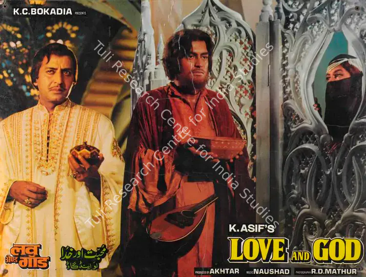 Mathur, R.D. (Cinematographer), Love And God, 1986 | Lobby Card | CinemaEducation | 00786188