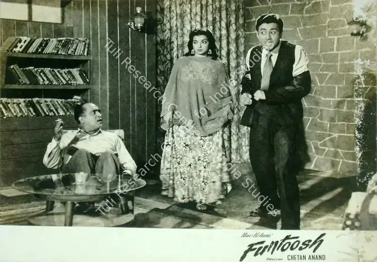 Ratra, V. (Cinematographer), Funtoosh, 1956 | Lobby Card | CinemaEducation | 00816574