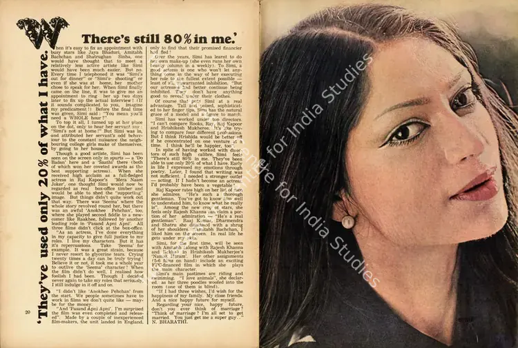 Bharathi, N. (Interviewer). They've used only 20% of what I have. There's still 80% in me'. In <i>Sunday.</i> p. 20. Calcutta: Ananda Bazar Patrika, 08 July 1973 | Conversation | CinemaEducation | 00802278