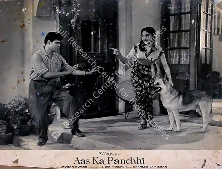 Prakash, J.Om (Producer), Aas Ka Panchhi, 1961 | Lobby Card | CinemaEducation | 00829086