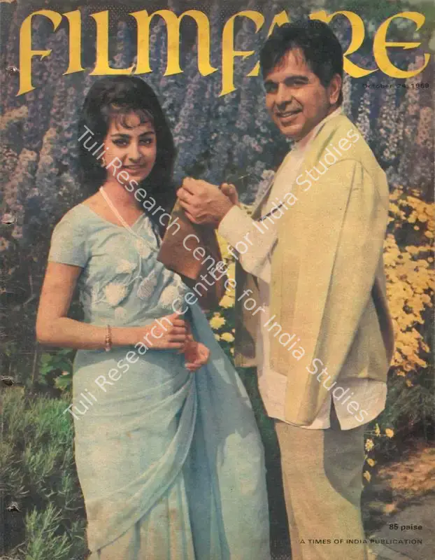 Karanjia, B.K. (Editor). Filmfare - The Fortnightly Film Magazine. 18(22). Bombay: Pyarelal Sah,  c/o The Times of India, 24 October 1969 | Magazine | CinemaEducation | 00793413