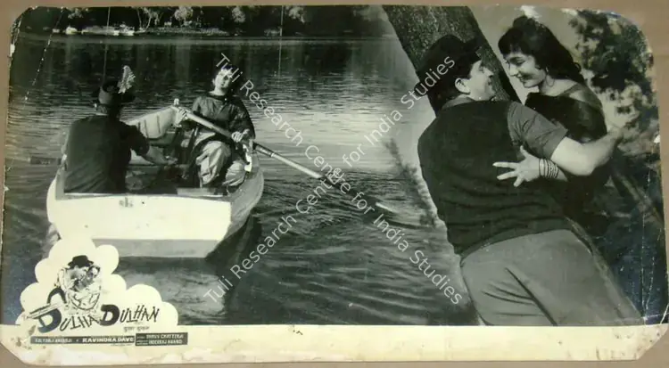 Mukadam, M.W (Cinematographer), Dulha Dulhan, 1964 | Lobby Card | CinemaEducation | 00812055
