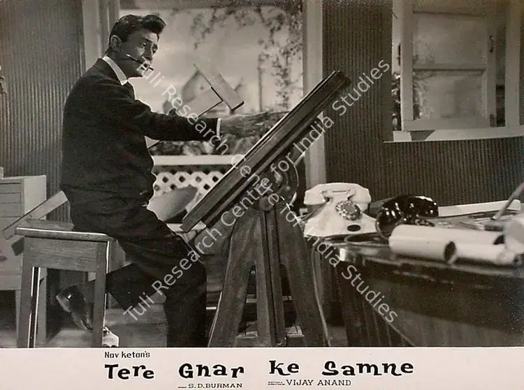 Anand, Dev (Producer), Tere Ghar Ke Samne, 1963 | Lobby Card | CinemaEducation | 00828681