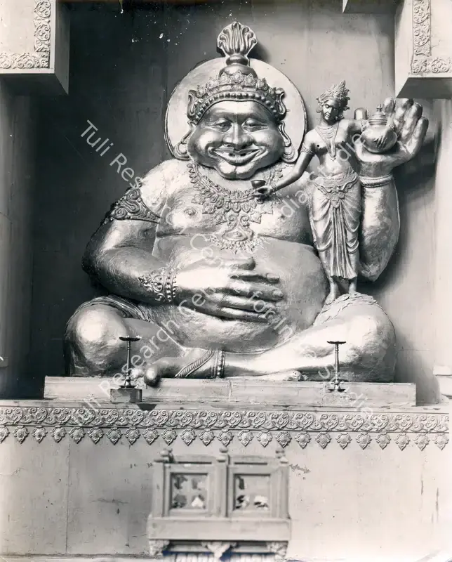 Irani, Adi M. (Cinematographer), Sulochana, 1933 | Photographic Still | CinemaEducation | 00834965