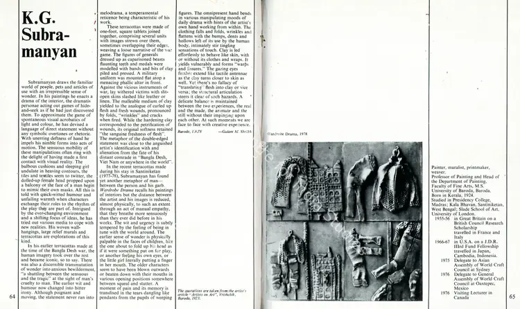 Sheikh, G.M. (Essayist). K G Subramanyan. In <i>Art Heritage.</i> Season 2, pp. 64-66. New Delhi: Art Heritage, 1979 | Essay | FineArts | 00851651
