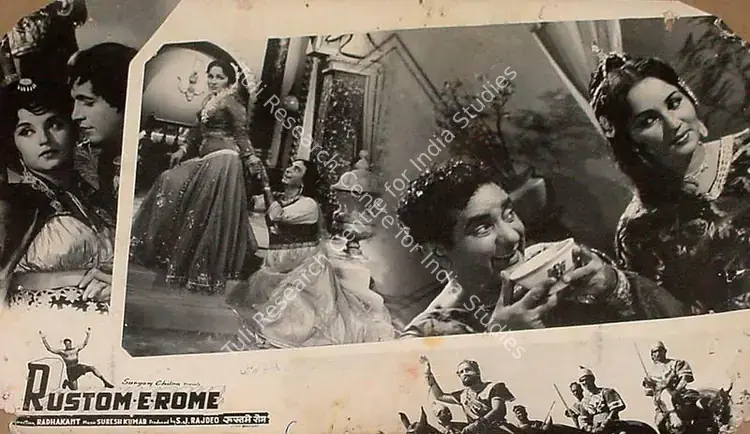 Rajdeo, S.J. (Producer), Rustom E Rome, 1964 | Lobby Card | CinemaEducation | 00826293