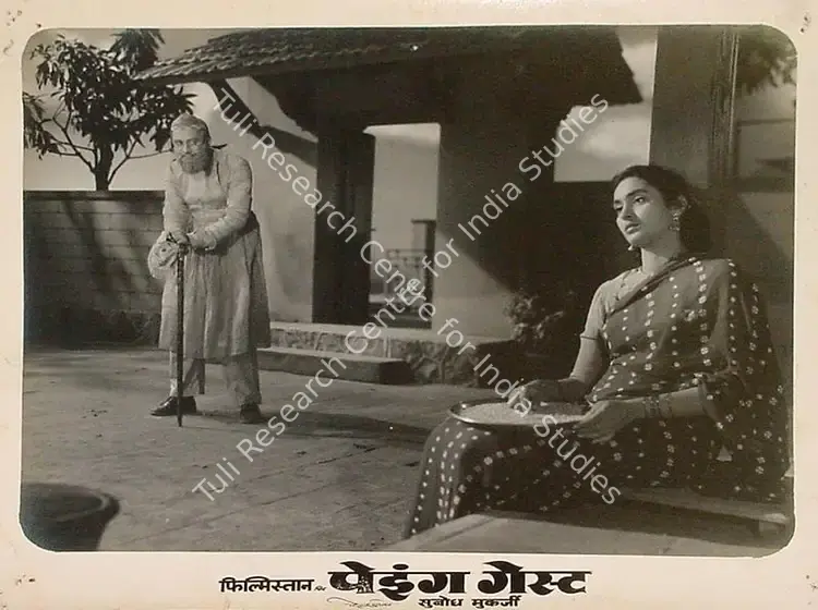 Dronacharya (Cinematographer), Paying Guest, 1957 | Lobby Card | CinemaEducation | 00824955