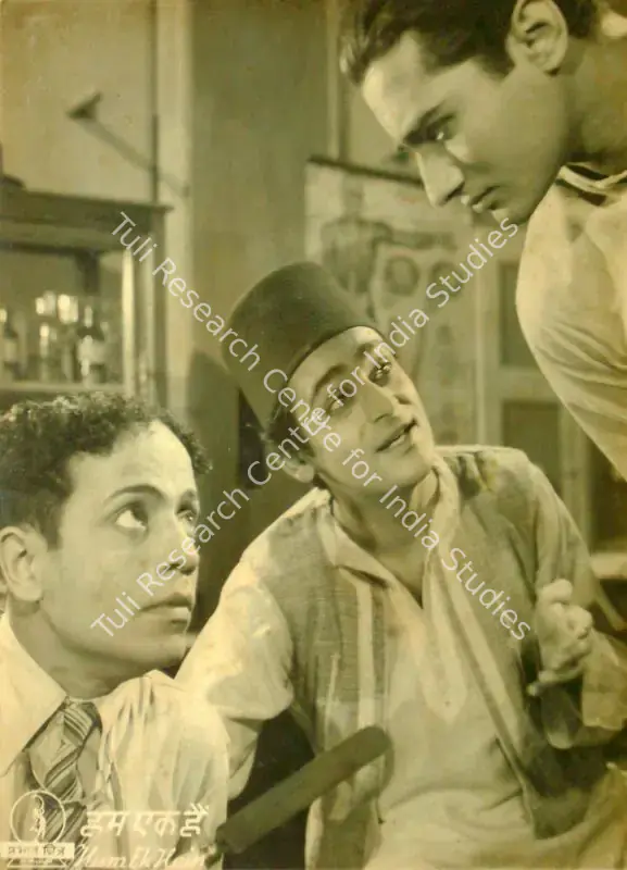 Pai, Surendra (Cinematographer), Hum Ek Hain, 1946 | Lobby Card | CinemaEducation | 00817550