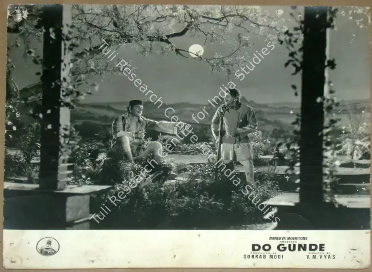 Modi, Sohrab (Producer), Do Gunde, 1959 | Lobby Card | CinemaEducation | 00811938