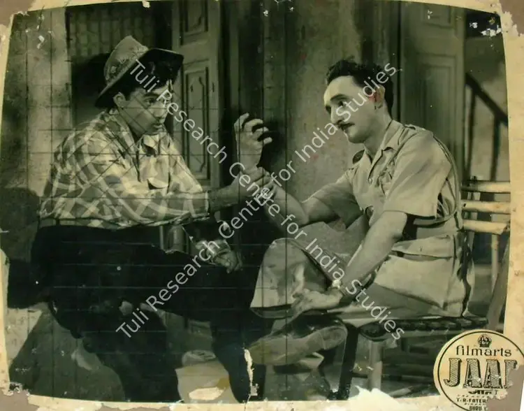 Murthy, V.K. (Cinematographer), Jaal, 1952 | Lobby Card | CinemaEducation | 00817839