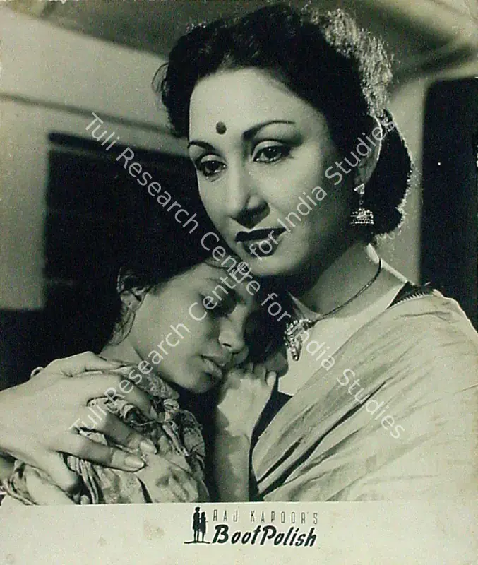 Dutt, Taru (Cinematographer), Boot Polish, 1954 | Lobby Card | CinemaEducation | 00810336