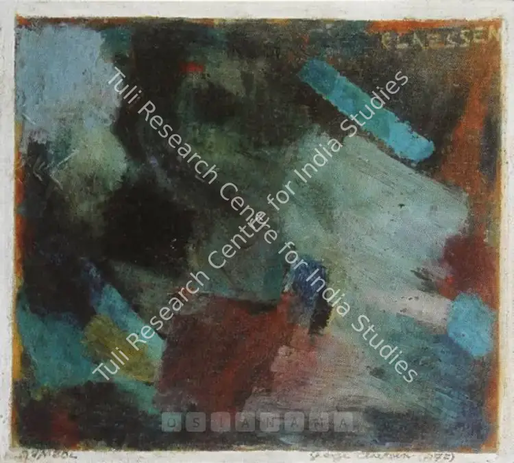 Claessen, George (Artist). Symbol. Oil on linen, 1972 | Painting  | 00881165