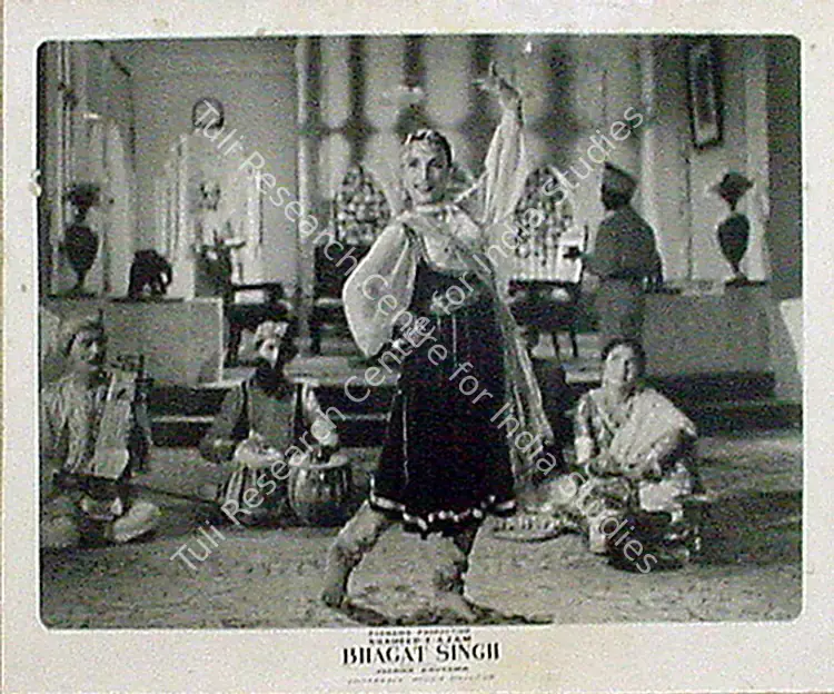 Gautam, Jagdish (Director), Shaheed E Azam Bhagat Singh, 1954 | Lobby Card | CinemaEducation | 00827199