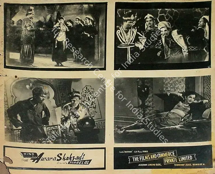 Pyarelal (Producer), Awara Shahzadi, 1956 | Lobby Card | CinemaEducation | 00809755