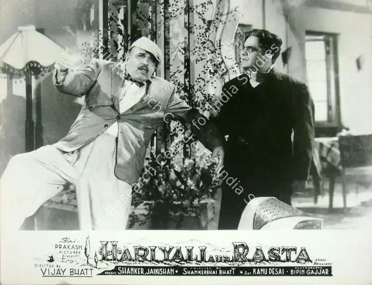 Gajjar, Bipin (Cinematographer), Hariyali Aur Rasta, 1962 | Lobby Card | CinemaEducation | 00817304
