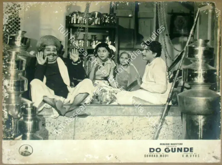Modi, Sohrab (Producer), Do Gunde, 1959 | Lobby Card | CinemaEducation | 00811946