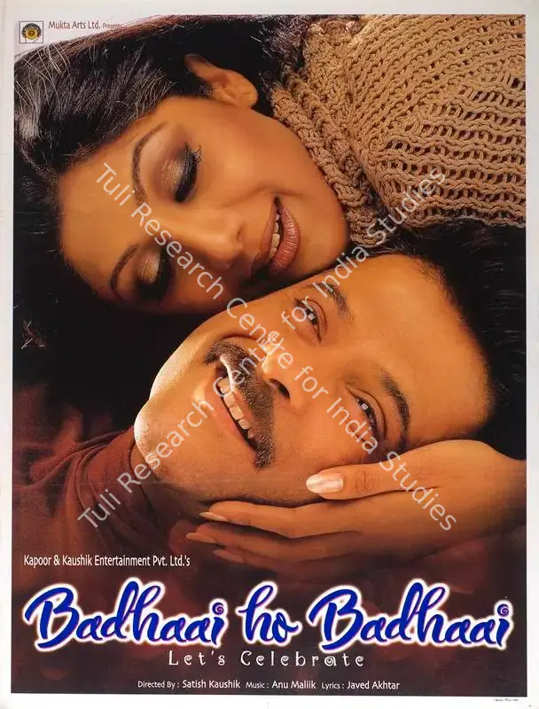 Kapoor, Anil (Producer), Badhaai Ho Badhaai, 2002 | Full Sheet Poster | CinemaEducation | 00769215