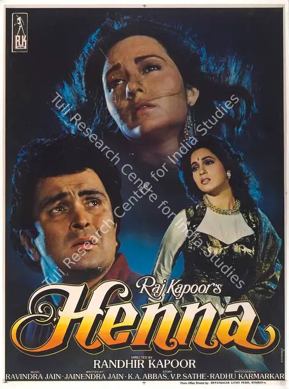 Kapoor, Randhir (Producer), Henna, 1991 | Full Sheet Poster | CinemaEducation | 00767651