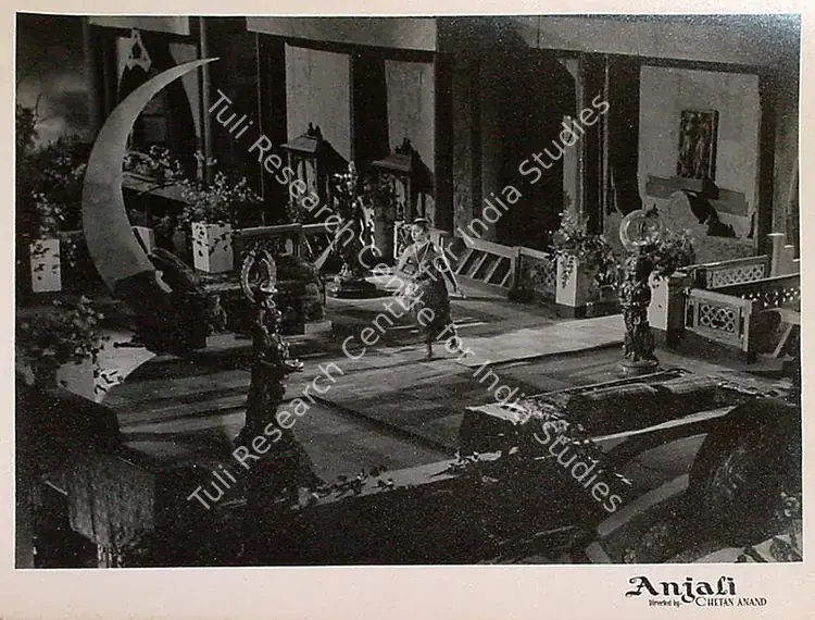 Anand, Chetan (Director), Anjali, 1957 | Lobby Card | CinemaEducation | 00809355