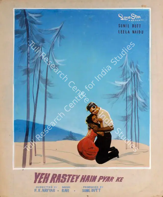 Dutt, Sunil (Producer), Yeh Rastey Hain Pyar Ke, 1963 | Showcard | CinemaEducation | 00763767